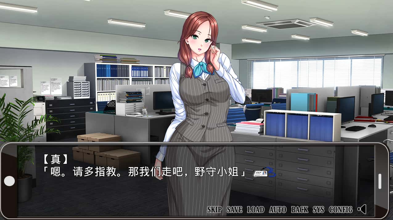 视觉数据1